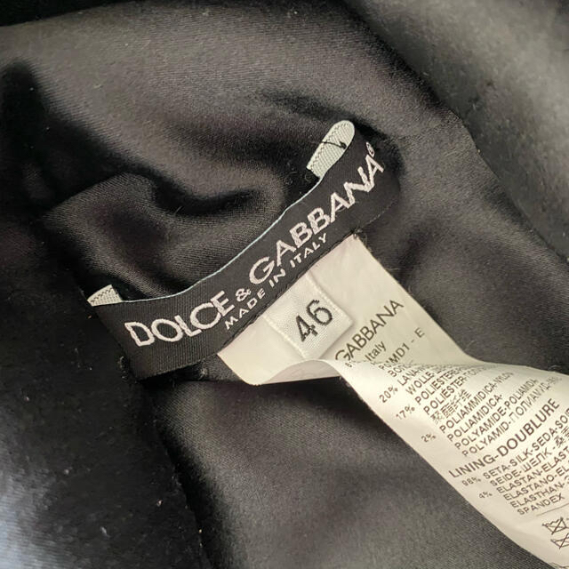 DOLCE&GABBANA(ドルチェアンドガッバーナ)の💗ご専用💗🎀ドルチェガッパーナ✨ワンピース レディースのワンピース(ひざ丈ワンピース)の商品写真