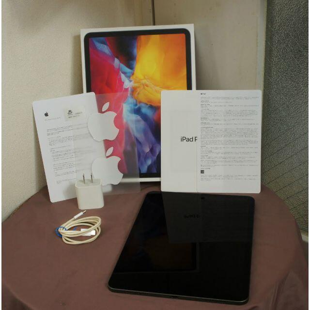 スマホ/家電/カメラ本日限定値引中 iPad Pro 11 第２世代 Wi-Fi 128GB