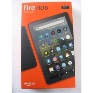  Fire HD 8 タブレット ブラック (8インチHDディスプレイ) 32G(タブレット)