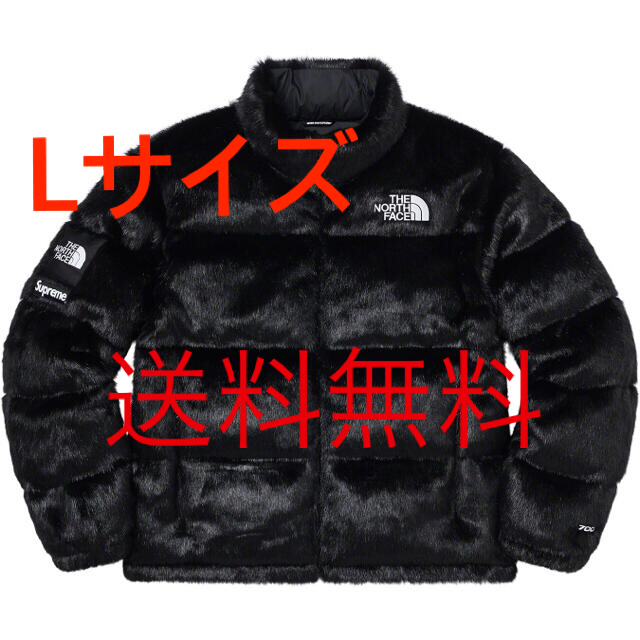 supreme northface faux fur nuptse jacket