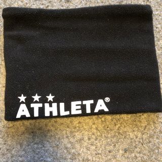 アスレタ(ATHLETA)のアスレタ⭐︎ネックウォーマー2Way(その他)