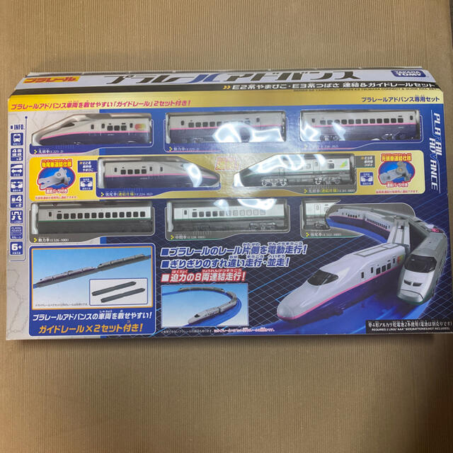 Takara Tomy(タカラトミー)のプラレールアドバンス E2系やまびこ E3系つばさ 連結&ガイドレールセット中古 エンタメ/ホビーのおもちゃ/ぬいぐるみ(鉄道模型)の商品写真