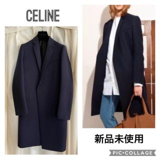 セリーヌ(celine)の新品未使用　CELINE クロンビーコート ネイビー 34 希少(ロングコート)