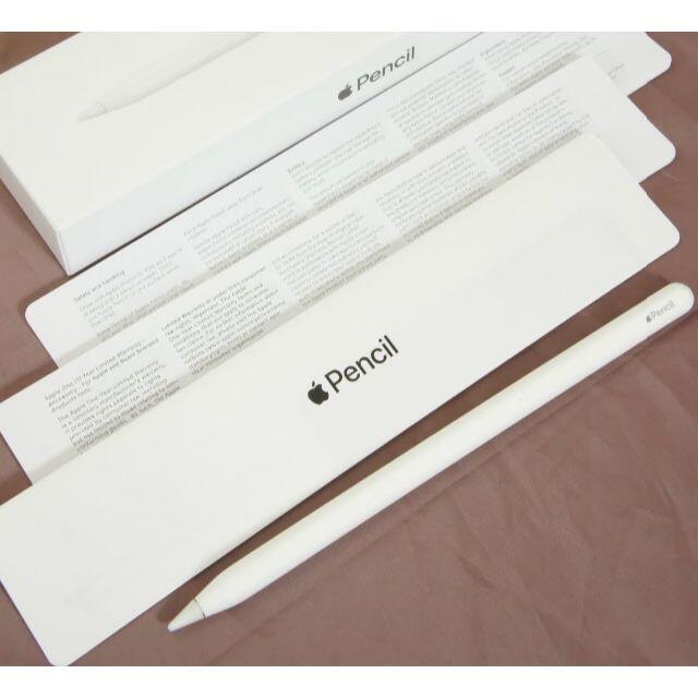 極美品 APPLE Pencil 2nd アップルペンシル第２世代