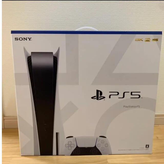 選ぶなら PS5 - PlayStation PlayStation5 CFI-1000A01 ディスク