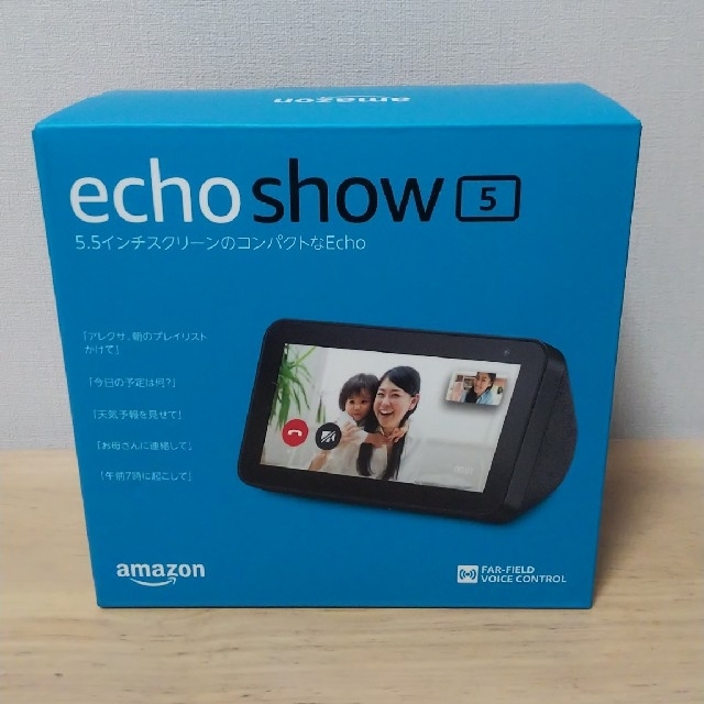 【新品・未開封】Echo Show 5 スクリーン付きスマートスピーカー