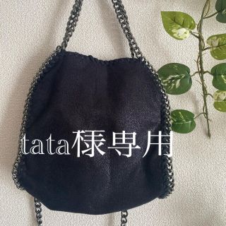 ショップニコニコ(Shop NikoNiko)の3wayチェーンバッグショルダーミニバッグ(ショルダーバッグ)