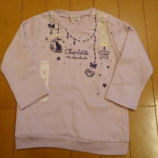 マザウェイズ(motherways)のアッシー様専用　マザウェイズ　トレーナー(Tシャツ/カットソー)