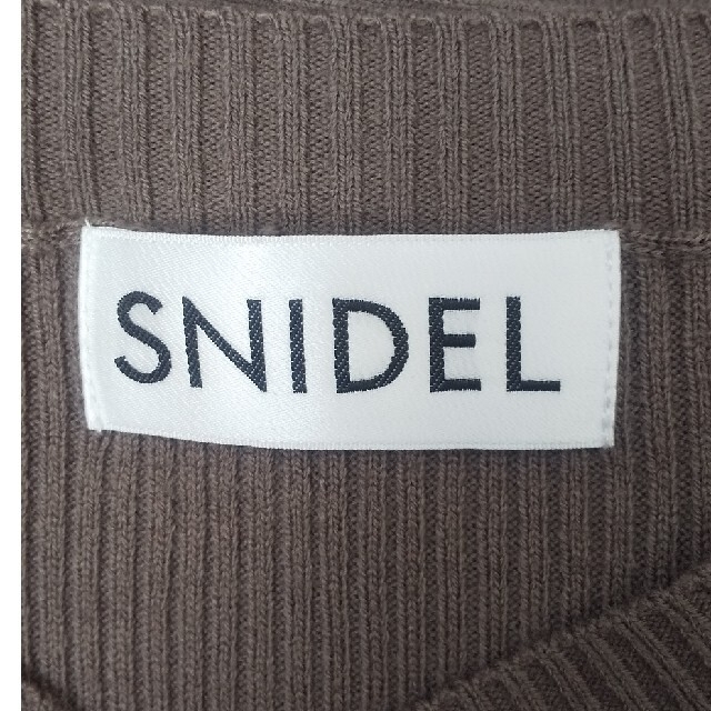 SNIDEL(スナイデル)のSNIDEL ニットロングスカートのセットアップ レディースのレディース その他(セット/コーデ)の商品写真