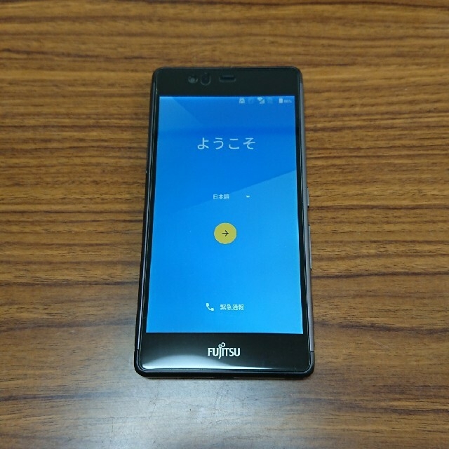 arrows(アローズ)の【中古】arrows M03 SIMフリースマホ ブラック スマホ/家電/カメラのスマートフォン/携帯電話(スマートフォン本体)の商品写真