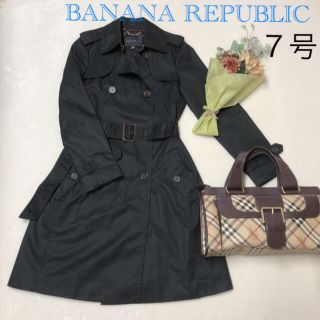 バナナリパブリック(Banana Republic)の♡安心の匿名配送♡BANANA REPUBLIC レディーストレンチコート黒7号(トレンチコート)