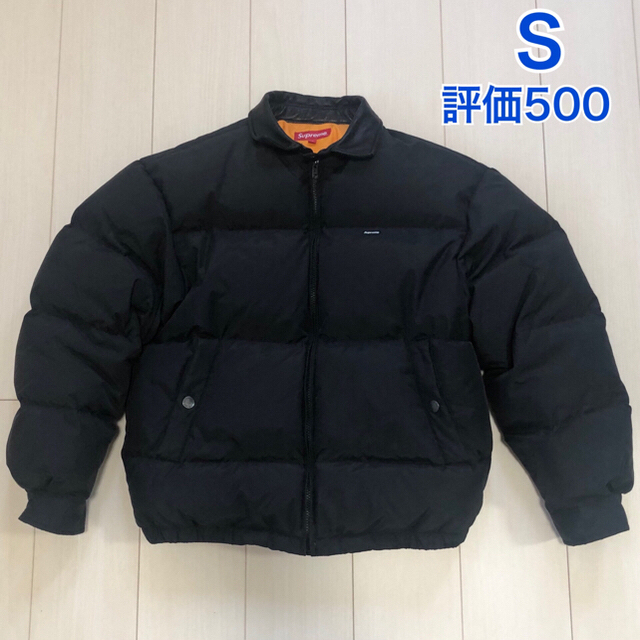 Supreme leather collar puffy jacket S