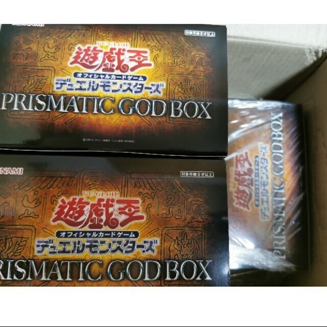 遊戯王プリズマティックゴットボックスprismatic god box 3箱 人気