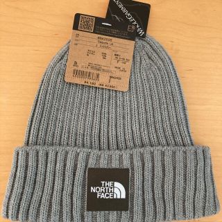 ザノースフェイス(THE NORTH FACE)のノースフェイス カプッチョリッド NN42035 ユニセックス　ニット帽(ニット帽/ビーニー)