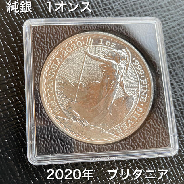 銀貨　純銀　1オンス  2020年　ブリタニア 銀貨　silver999