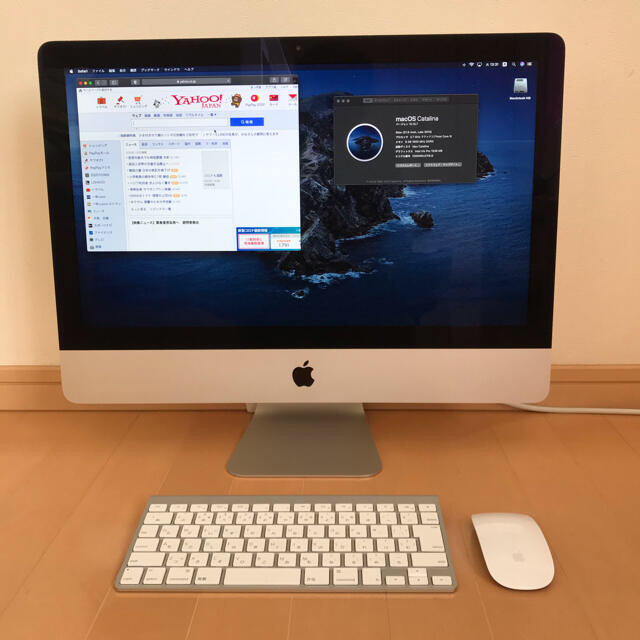 Apple iMac  .5インチ 1TB メモリ8GB増設可能！ 数量限定価格