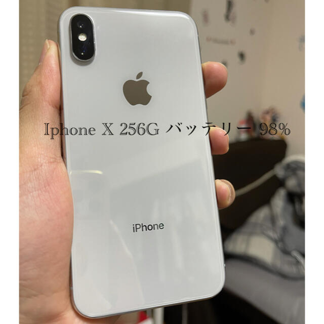 iphone X 256G SIMフリー