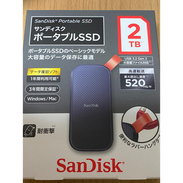 sandisk ssd 2tbスマホ/家電/カメラ