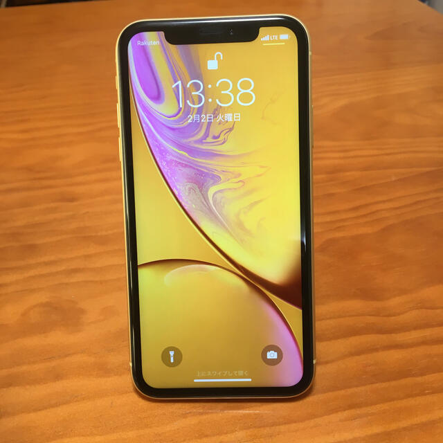 iPhone XR イエロー　64GB