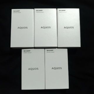 アクオス(AQUOS)のWestin様専用  sh-m15 新品未使用品 5台セット (スマートフォン本体)