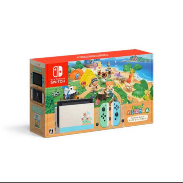 日本限定 Nintendo Switch Switch本体　あつまれどうぶつの森同梱版22台 【新品】Nintendo - 家庭用ゲーム機本体