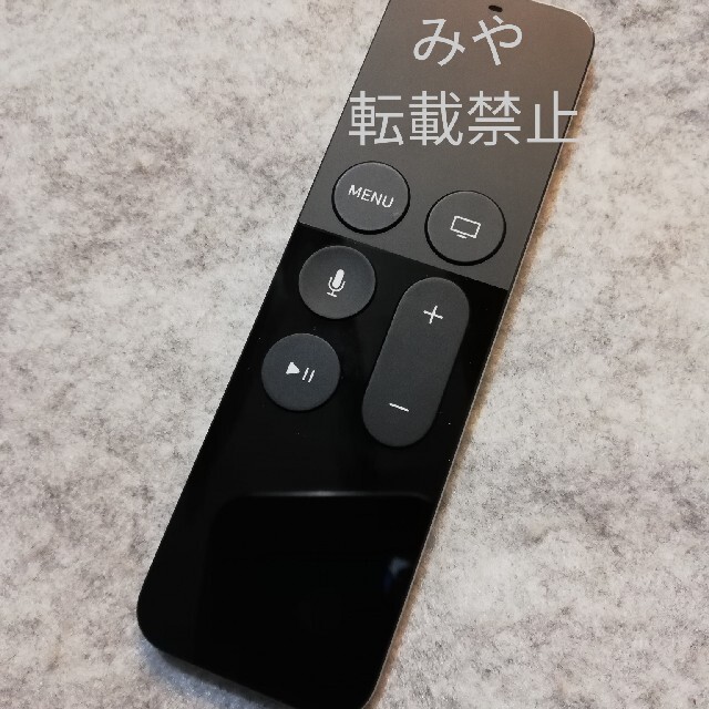 Apple(アップル)のApple TV リモコンカバー(黒) スマホ/家電/カメラのテレビ/映像機器(その他)の商品写真