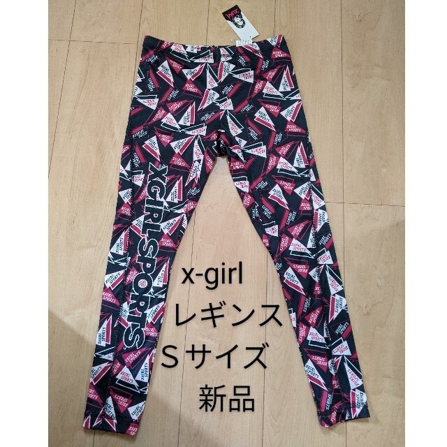 X-girl(エックスガール)のx-girl　レギンス　Ｓ　新品 レディースのレッグウェア(レギンス/スパッツ)の商品写真