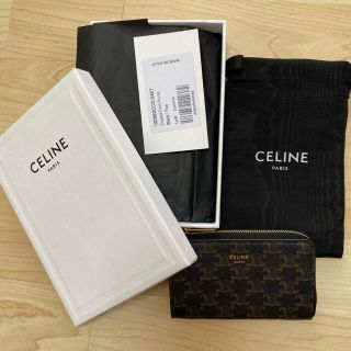 セリーヌ(celine)のセリーヌ　コインケース　トリオンフ(コインケース)