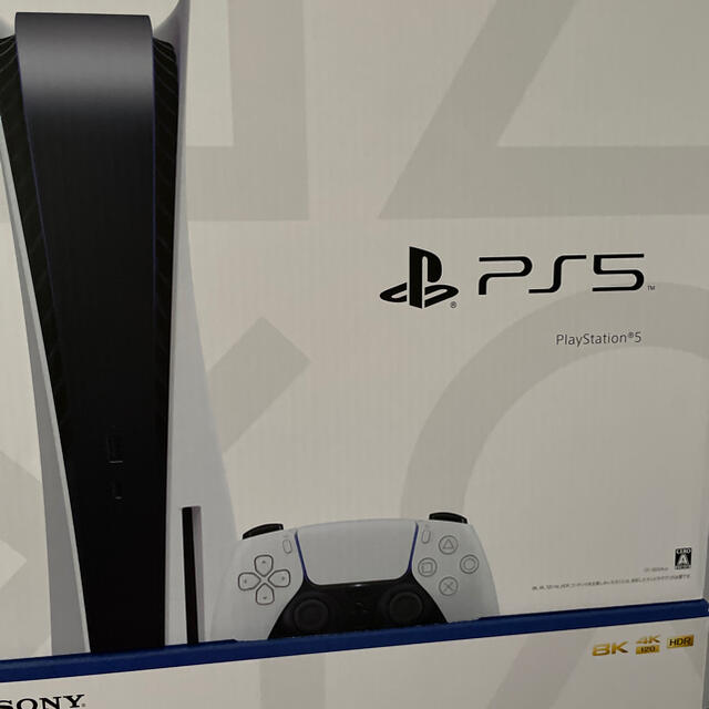 PS5 1台 新品未開封