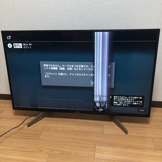 ブラビア(BRAVIA)のSONY BRAVIA 4K液晶テレビ 2019年度製 ジャンク(テレビ)