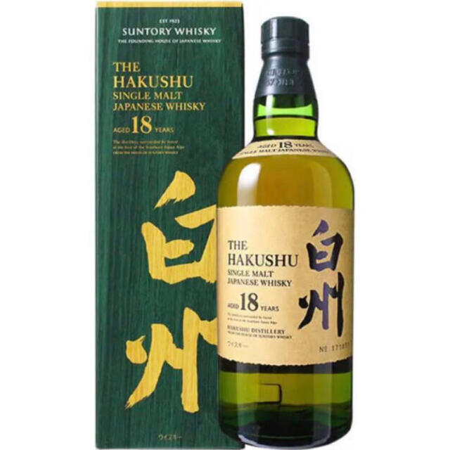 訳あり サントリー - 白州18年 サントリー 700ml ウイスキー - genux.dk