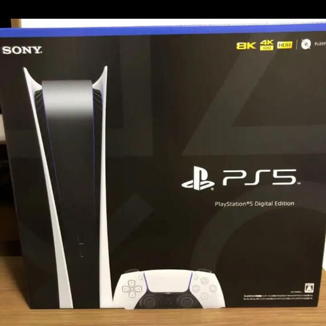 PlayStation5 デジタルエディション 本体 送料込み-