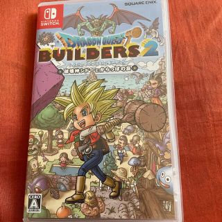 ニンテンドースイッチ(Nintendo Switch)のドラゴンクエストビルダーズ2　破壊神シドーとからっぽの島 Switch ソフト(家庭用ゲームソフト)
