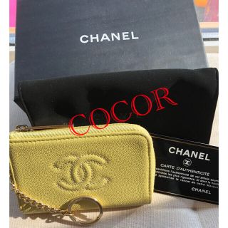 シャネル(CHANEL)のシャネル  キーリング付き　キーケース　キーホルダー　カードケース(キーケース)