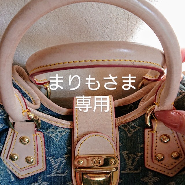 LV ハンドバッグ パロディ