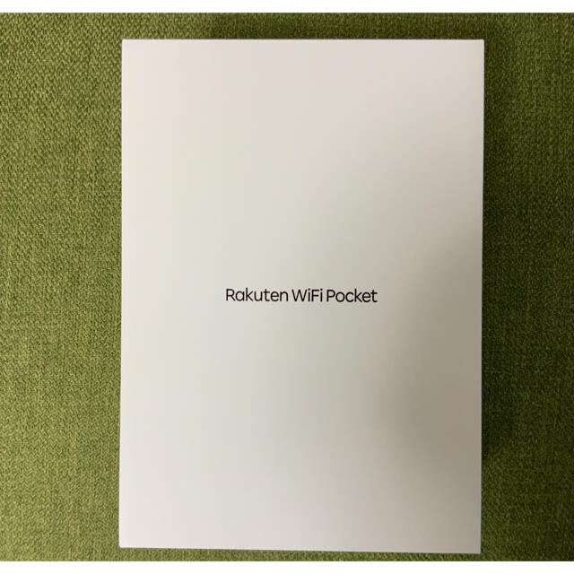 Rakuten(ラクテン)の楽天モバイルルーター 白色 新品未使用  匿名配送 スマホ/家電/カメラのPC/タブレット(その他)の商品写真