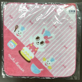 ミキハウス(mikihouse)のもっ子様専用(その他)