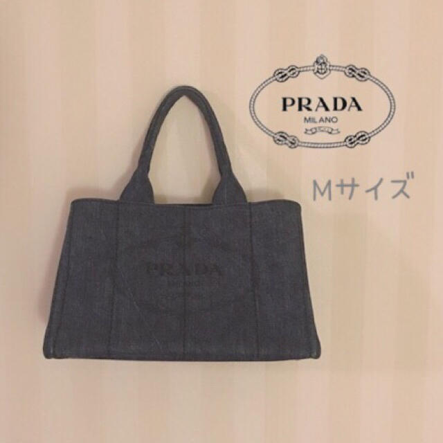 PRADA(プラダ)のPRADA トートバッグ レディースのバッグ(トートバッグ)の商品写真