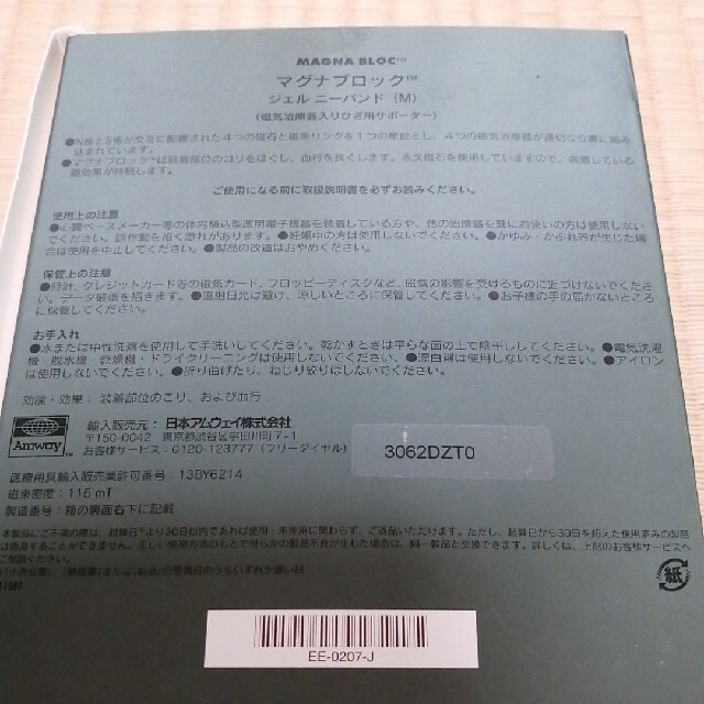 【色: コバルトブルー】F-35385 切子 梟 ふくろう グラス オールド グ