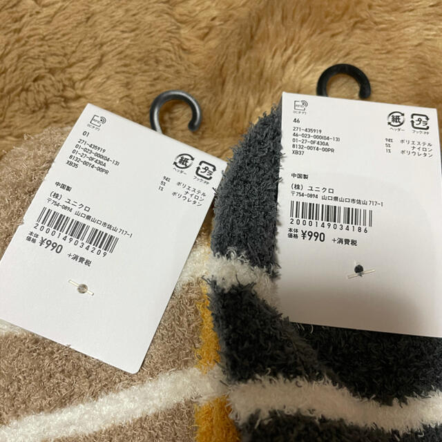 UNIQLO(ユニクロ)の新品　ユニクロ　ピーナッツ　ソックス　靴下　23-25cm レディースのレッグウェア(ソックス)の商品写真