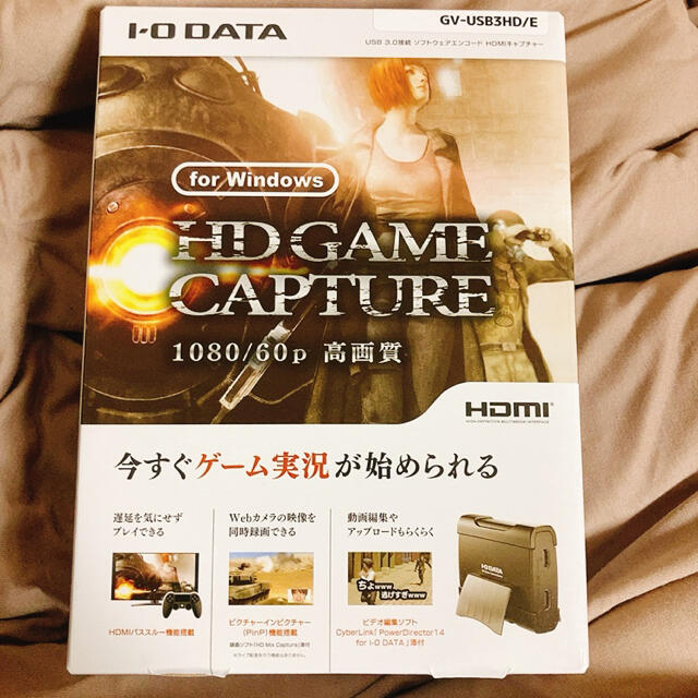 I/O DATA GV-USB3/HD キャプチャーボード ゲーム実況