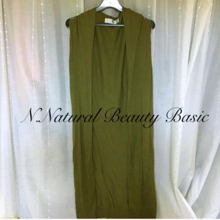 ナチュラルビューティーベーシック(NATURAL BEAUTY BASIC)の再値下げロングジレ☺︎♡(カーディガン)