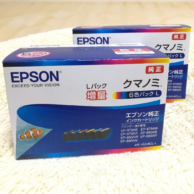 100％本物保証！ EPSON 増量タイプ 6色パックL クマノミ 純正インク 新品未使用✩送料込み♪エプソン - PC周辺機器
