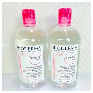 ビオデルマ(BIODERMA)のビオデルマ サンシビオ クレアリン H20  2個(クレンジング/メイク落とし)