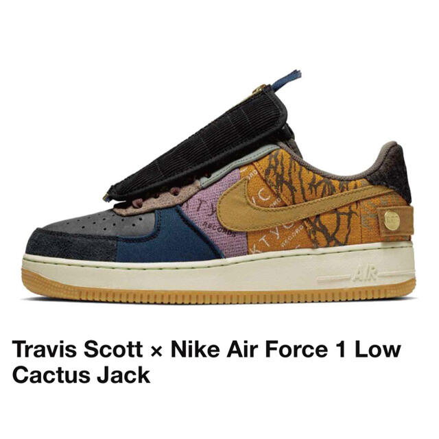 NIKE(ナイキ)のTRAVIS SCOTT × NIKE AIR FORCE 1 LOW 27.5 メンズの靴/シューズ(スニーカー)の商品写真