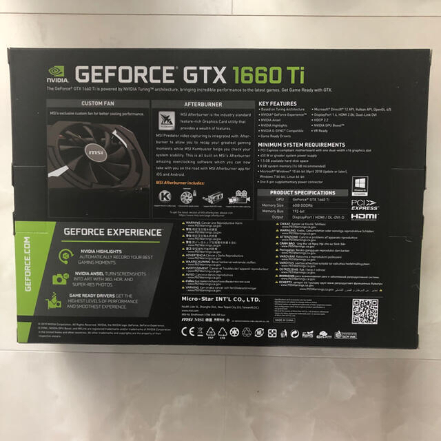 スマホ/家電/カメラAERO ITX GEFORCE GTX 1660Ti msi 新品