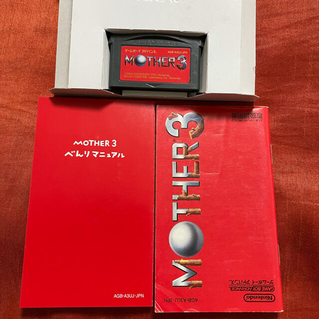 MOTHER1+2 MOTHER3 マザー1+2 マザー3 アドバンス GBA