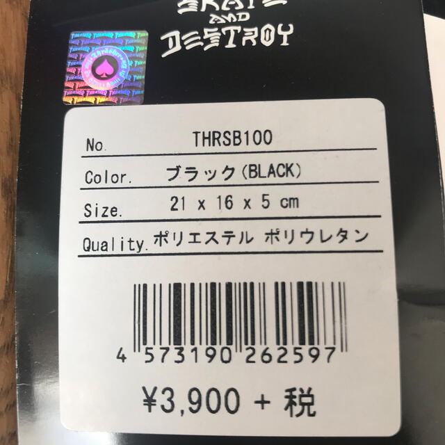 THRASHER(スラッシャー)のウエストポーチ ショルダーバッグ メンズのバッグ(ショルダーバッグ)の商品写真