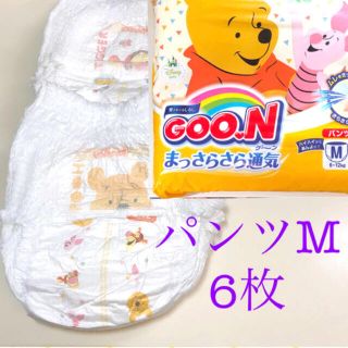 グーン パンツ ｍサイズ ディズニーデザイン 6枚セットの通販 ラクマ