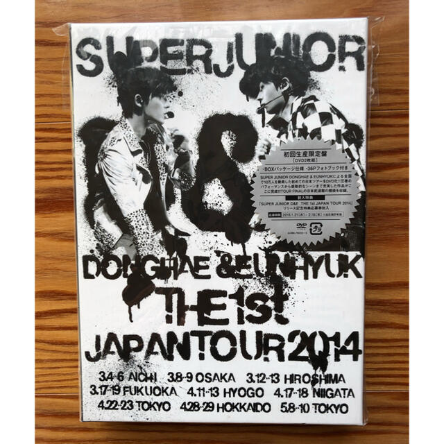 SUPER JUNIOR(スーパージュニア)のSUPERJUNIOR D&E DVD ウニョク ドンへ エンタメ/ホビーのCD(K-POP/アジア)の商品写真